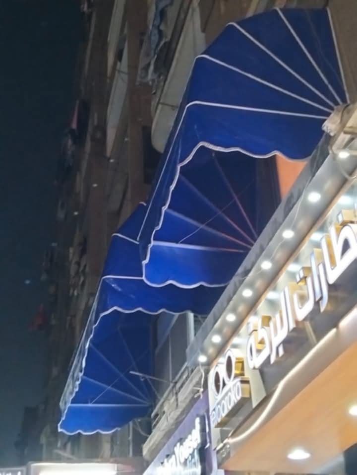 عمل من أعمالنا